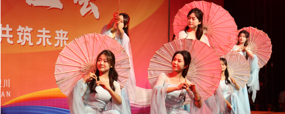 开放日活动